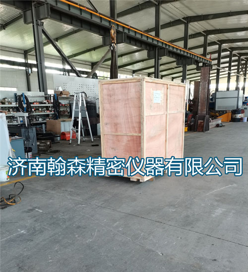 MZL-200H高速載流摩擦磨損試驗機(jī)
