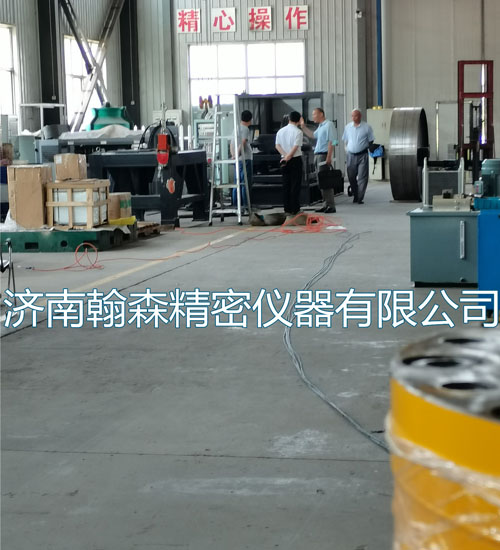 2021.6.26客戶來(lái)訪公司進(jìn)行實(shí)地參觀考察
