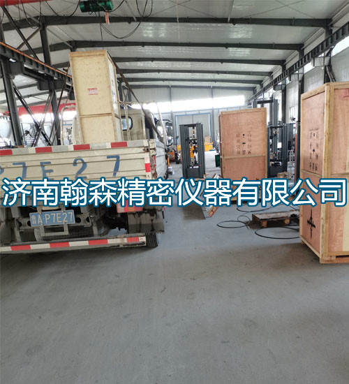 10T特殊定制電子萬能試驗(yàn)機(jī)