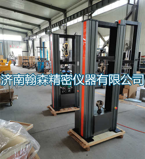 10T特殊定制電子萬能試驗(yàn)機(jī)